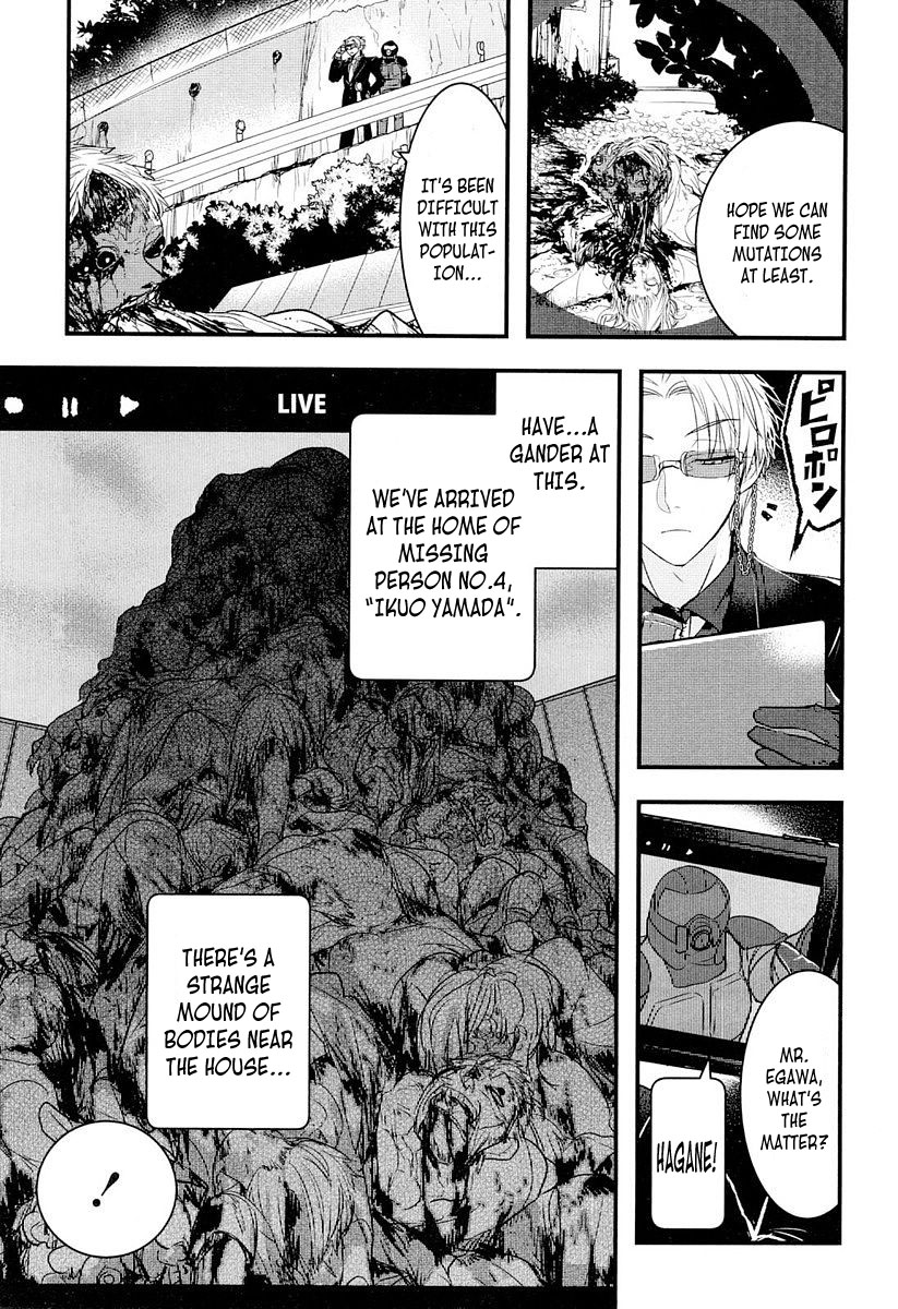 Shikabanechou Undead Chapter 7 page 3 - Chapter 7