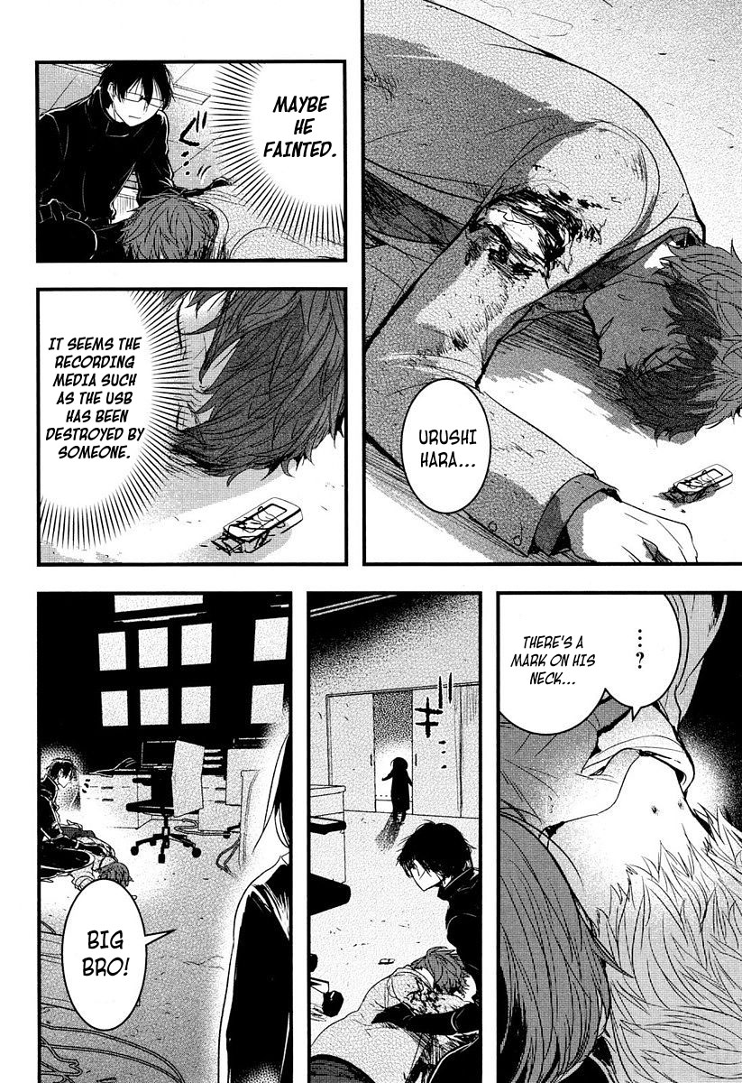 Shikabanechou Undead Chapter 7 page 30 - Chapter 7