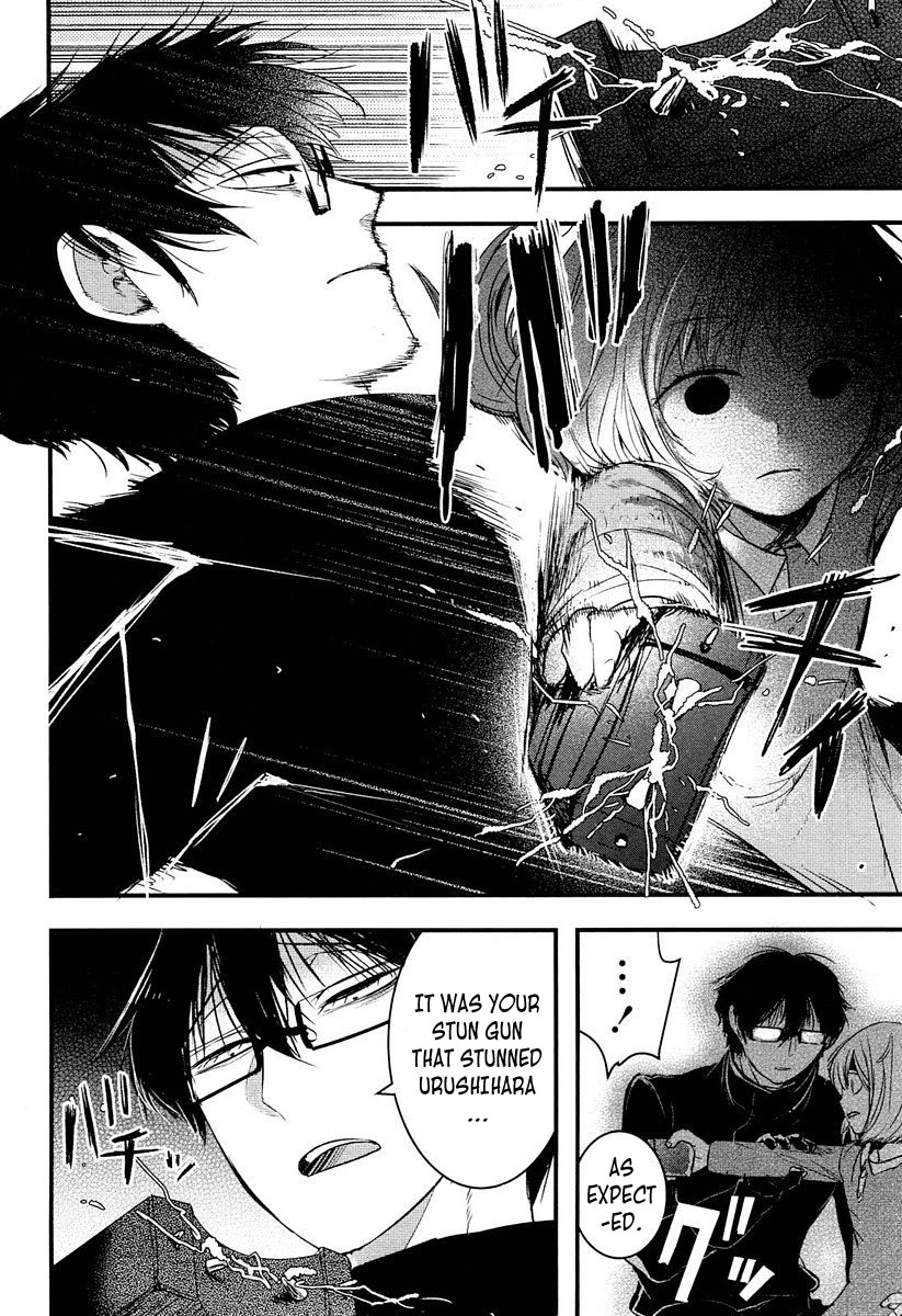 Shikabanechou Undead Chapter 7 page 32 - Chapter 7