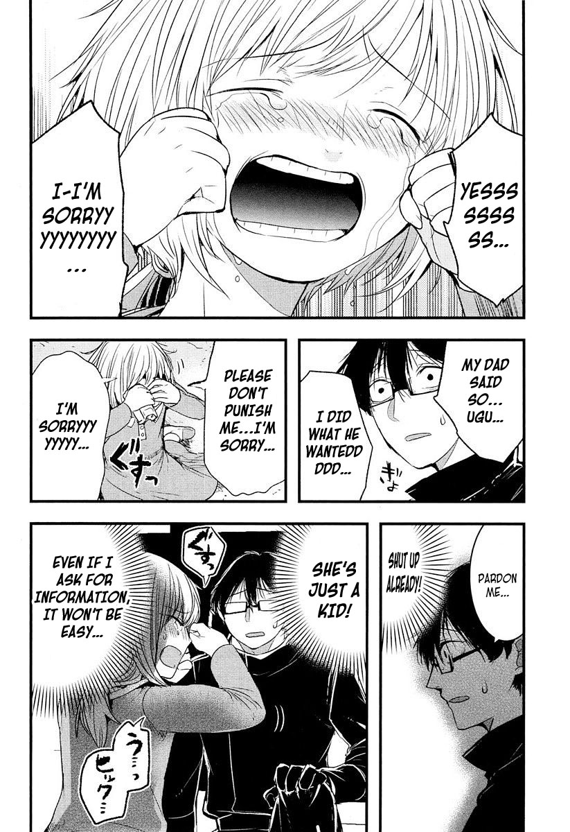 Shikabanechou Undead Chapter 7 page 34 - Chapter 7