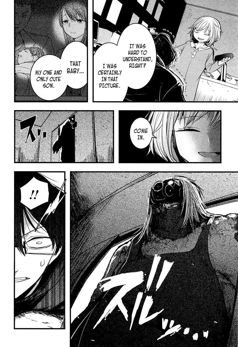 Shikabanechou Undead Chapter 7 page 38 - Chapter 7