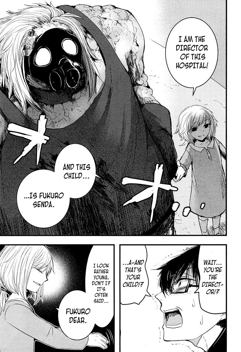 Shikabanechou Undead Chapter 7 page 39 - Chapter 7
