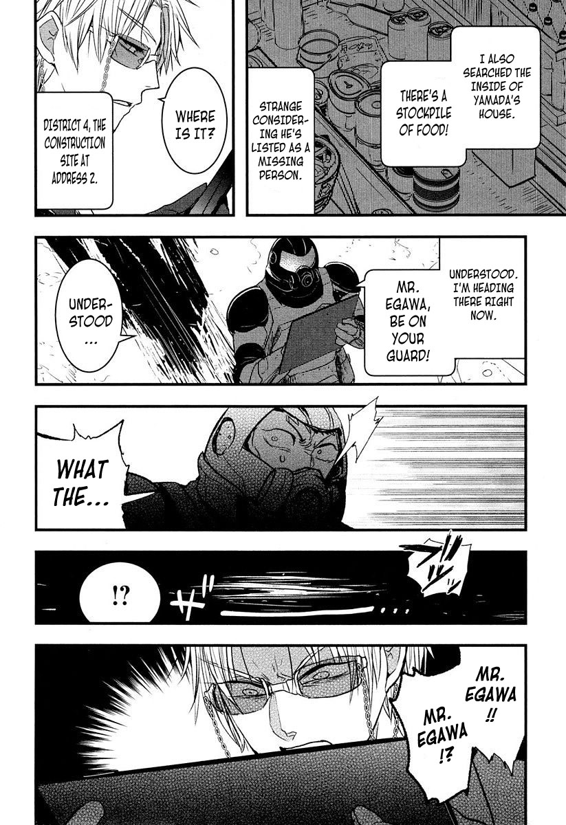 Shikabanechou Undead Chapter 7 page 4 - Chapter 7