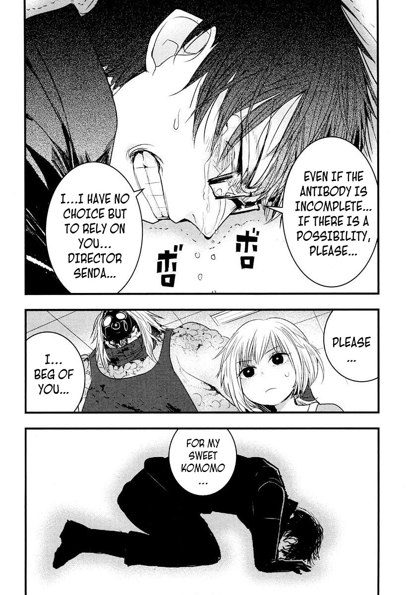 Shikabanechou Undead Chapter 7 page 42 - Chapter 7