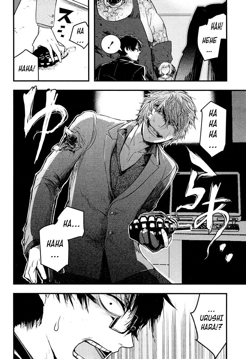 Shikabanechou Undead Chapter 7 page 44 - Chapter 7