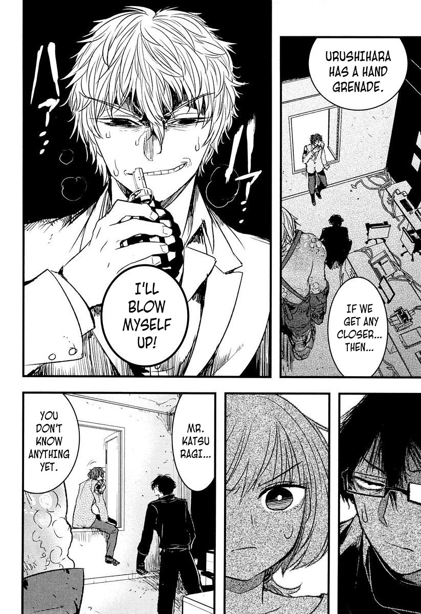 Shikabanechou Undead Chapter 7 page 46 - Chapter 7