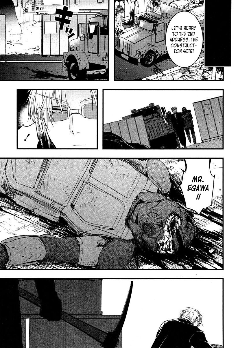 Shikabanechou Undead Chapter 7 page 5 - Chapter 7