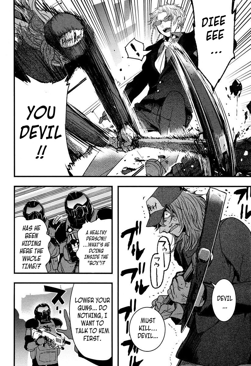 Shikabanechou Undead Chapter 7 page 6 - Chapter 7