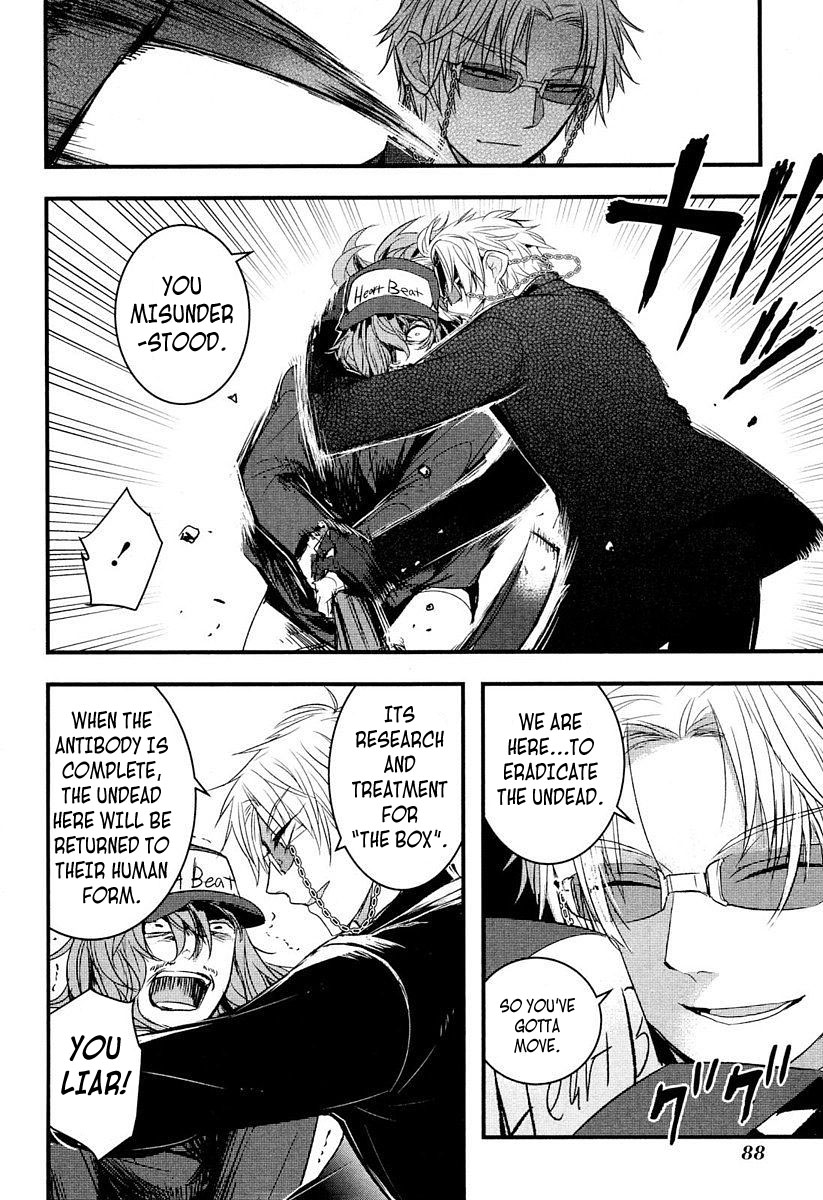 Shikabanechou Undead Chapter 7 page 8 - Chapter 7