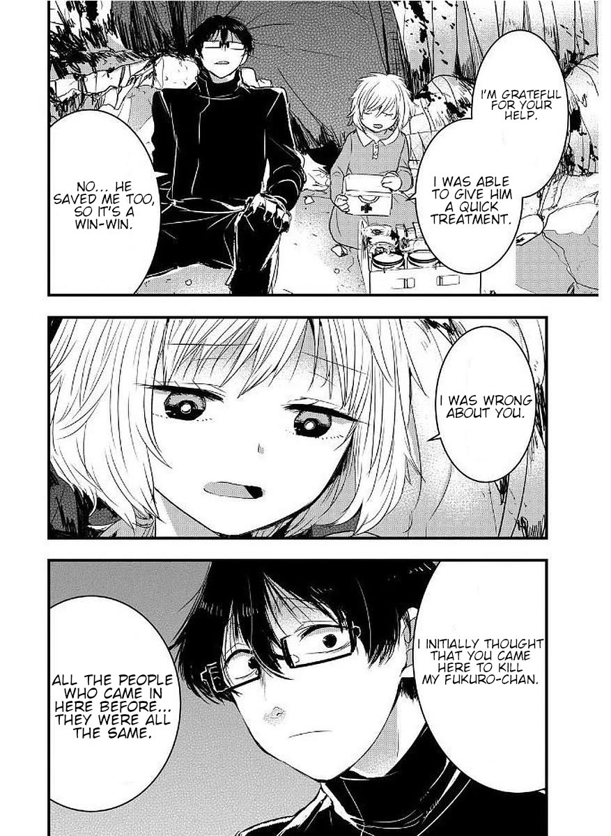 Shikabanechou Undead Chapter 8 page 12 - Chapter 8