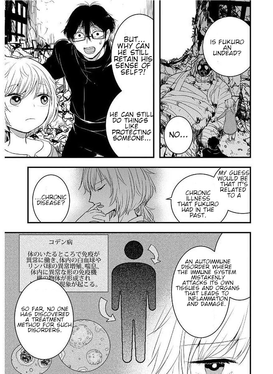 Shikabanechou Undead Chapter 8 page 17 - Chapter 8