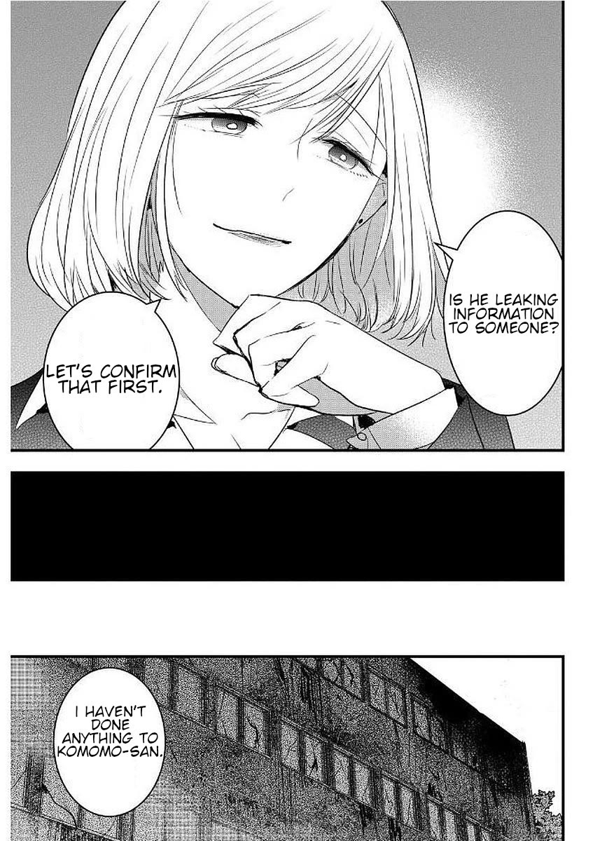 Shikabanechou Undead Chapter 8 page 23 - Chapter 8