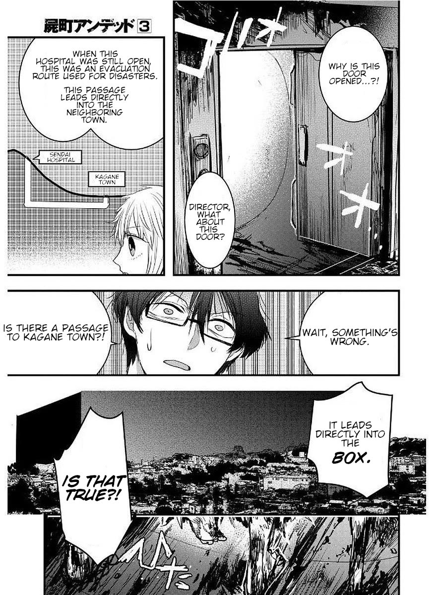 Shikabanechou Undead Chapter 8 page 27 - Chapter 8