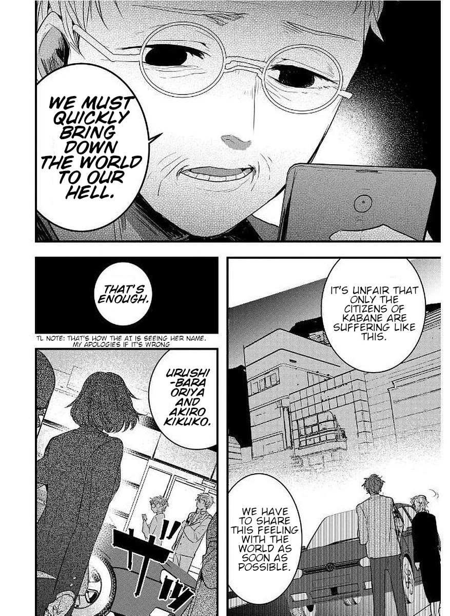 Shikabanechou Undead Chapter 9 page 22 - Chapter 9