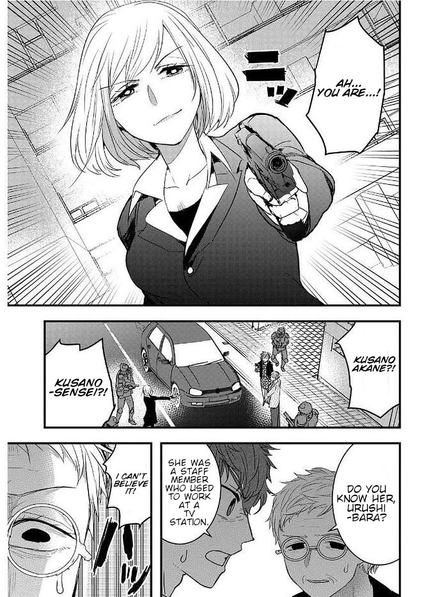 Shikabanechou Undead Chapter 9 page 23 - Chapter 9