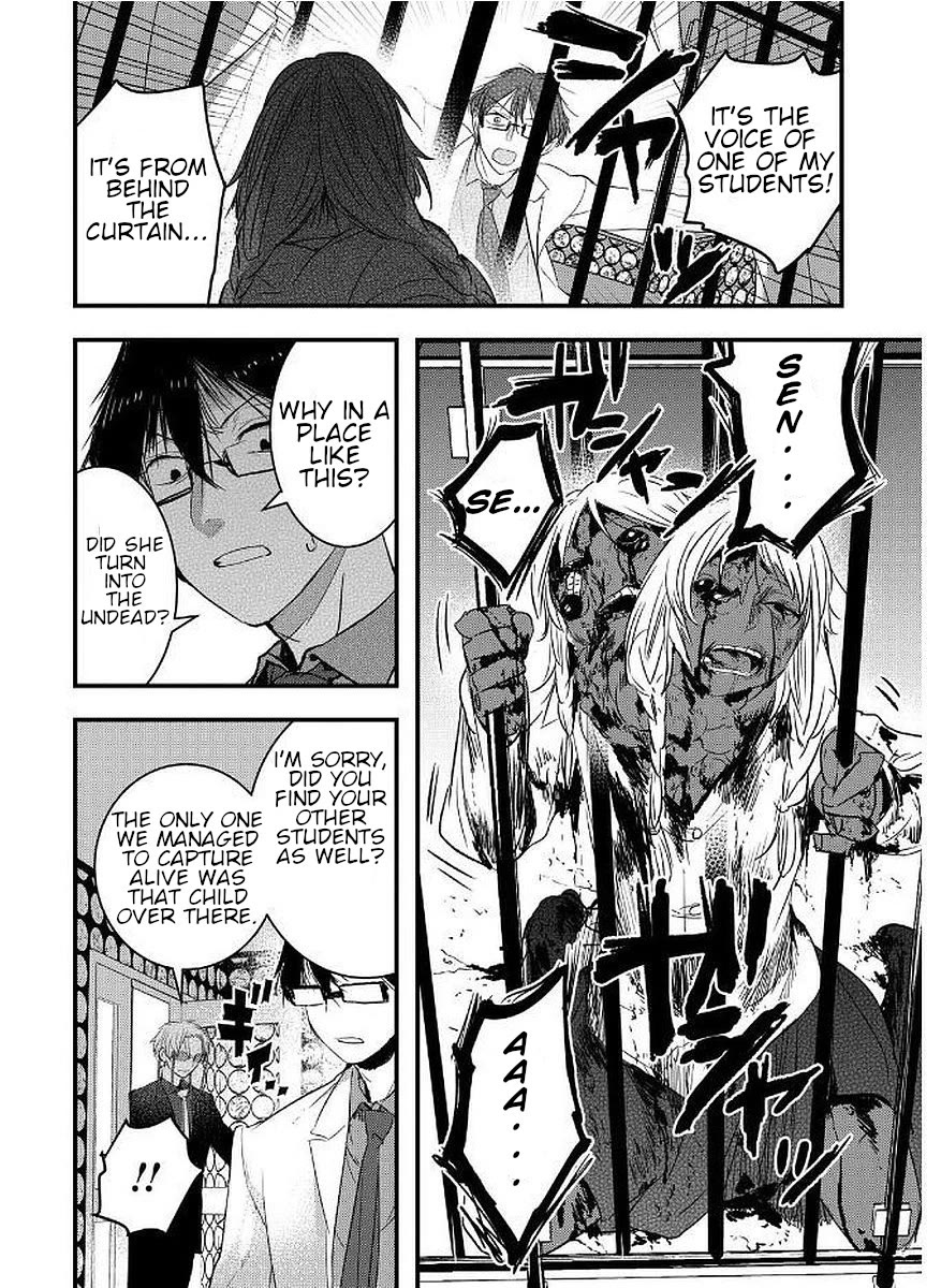 Shikabanechou Undead Chapter 9 page 25 - Chapter 9