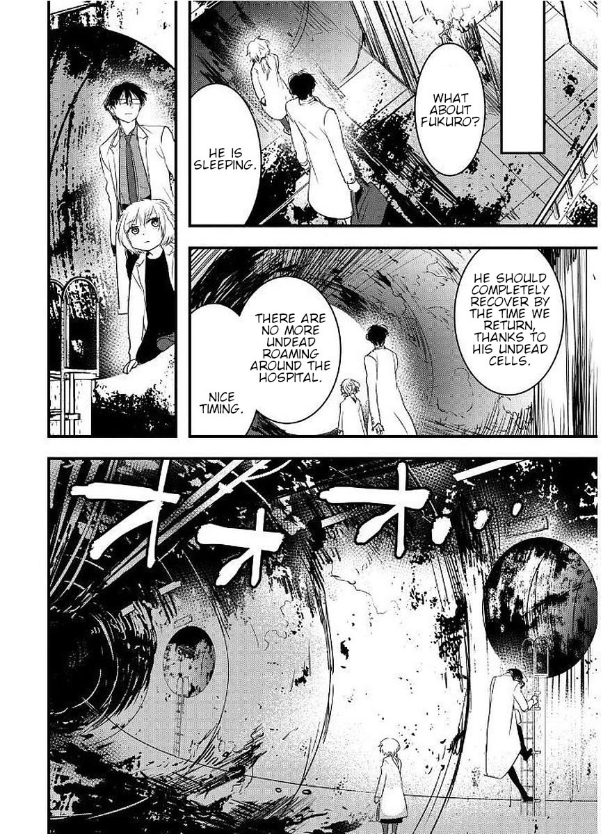 Shikabanechou Undead Chapter 9 page 4 - Chapter 9
