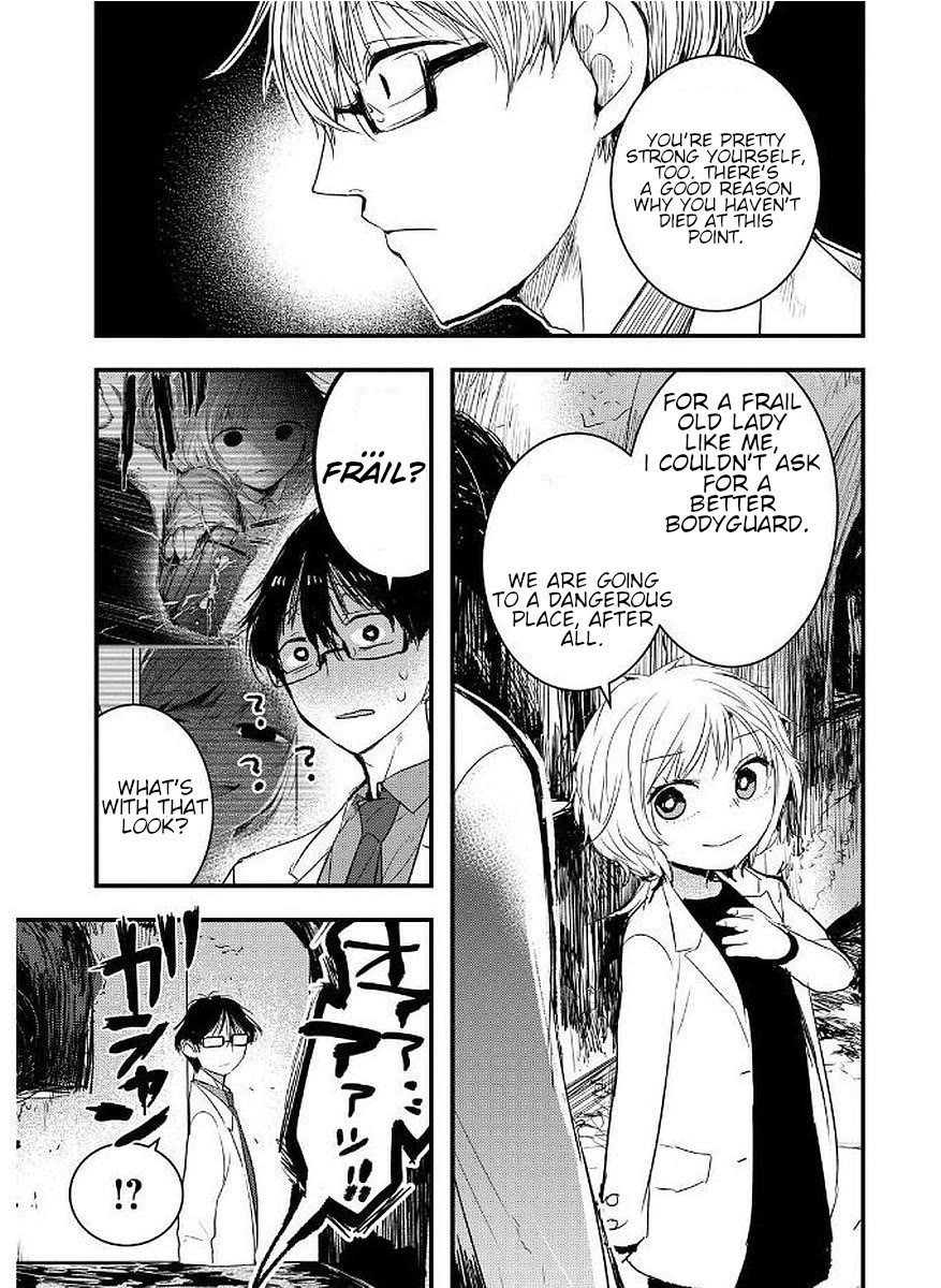Shikabanechou Undead Chapter 9 page 7 - Chapter 9