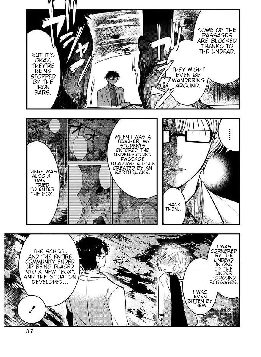 Shikabanechou Undead Chapter 9 page 9 - Chapter 9