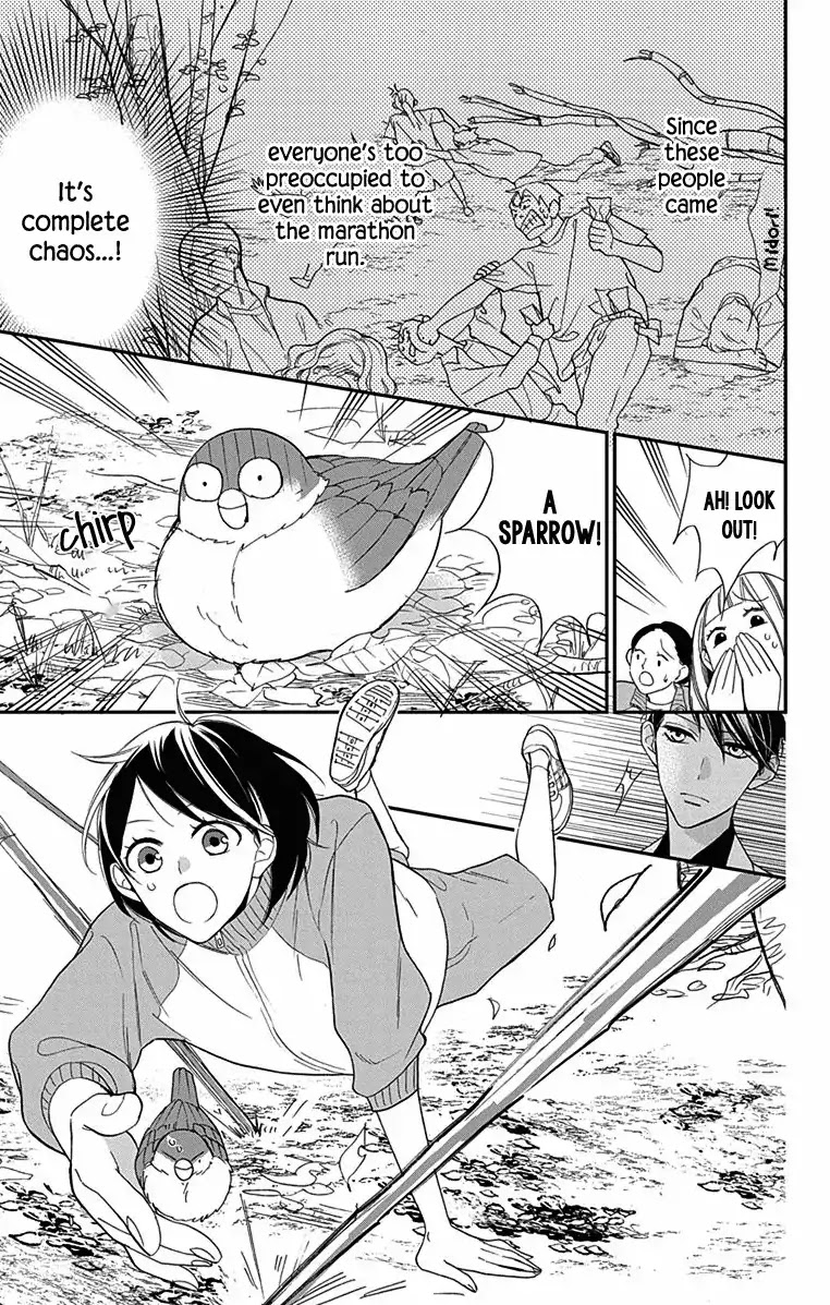Shikanai Seitokai Chapter 1 page 13 - Chapter 1