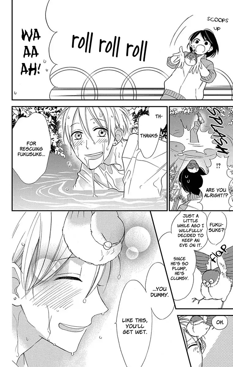 Shikanai Seitokai Chapter 1 page 14 - Chapter 1