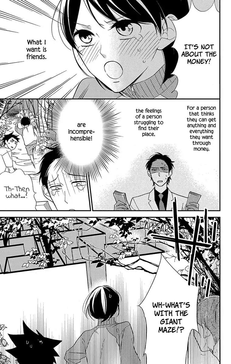 Shikanai Seitokai Chapter 1 page 25 - Chapter 1