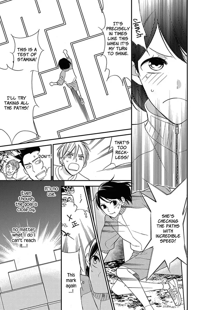 Shikanai Seitokai Chapter 1 page 27 - Chapter 1