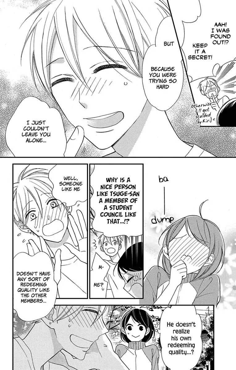 Shikanai Seitokai Chapter 1 page 30 - Chapter 1