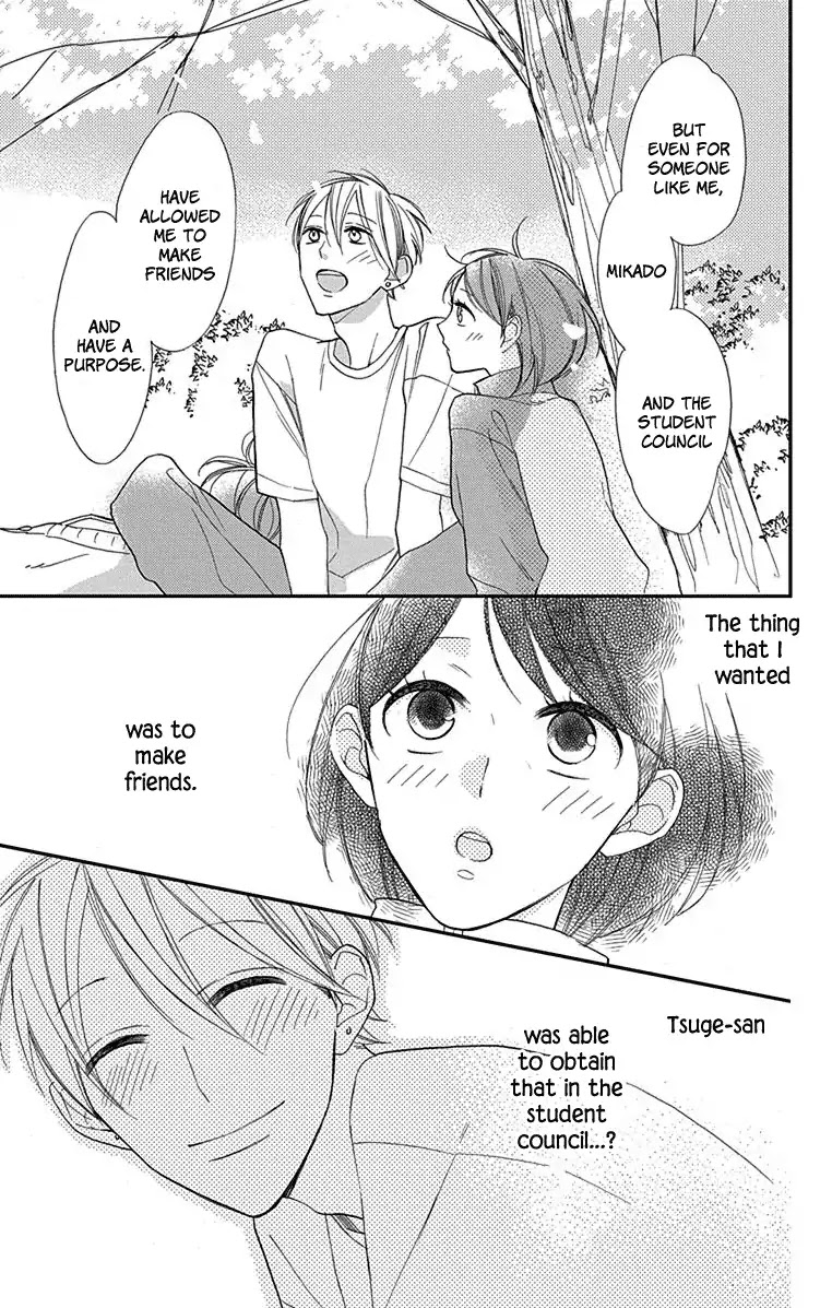 Shikanai Seitokai Chapter 1 page 31 - Chapter 1