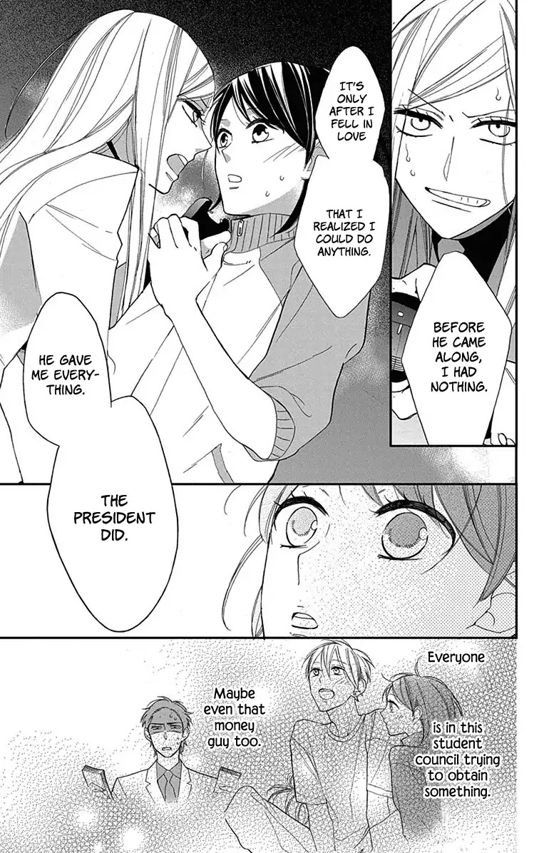 Shikanai Seitokai Chapter 1 page 35 - Chapter 1