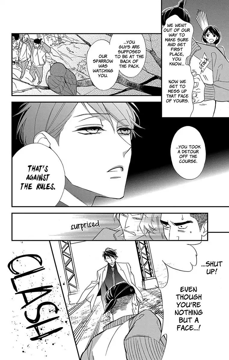 Shikanai Seitokai Chapter 1 page 38 - Chapter 1