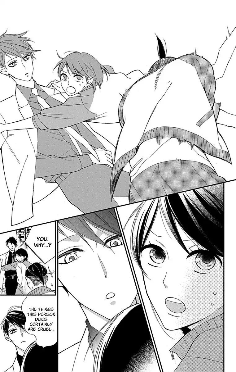 Shikanai Seitokai Chapter 1 page 39 - Chapter 1