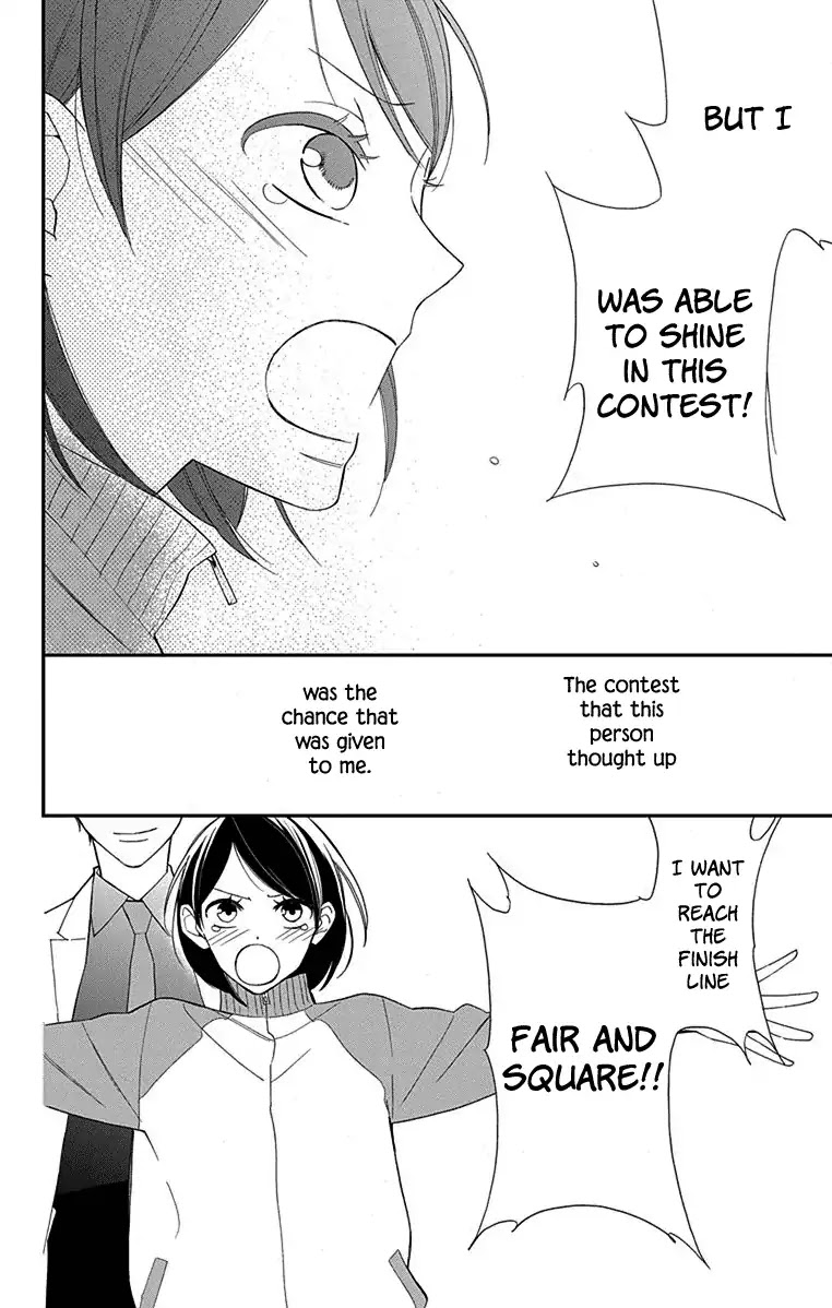 Shikanai Seitokai Chapter 1 page 40 - Chapter 1