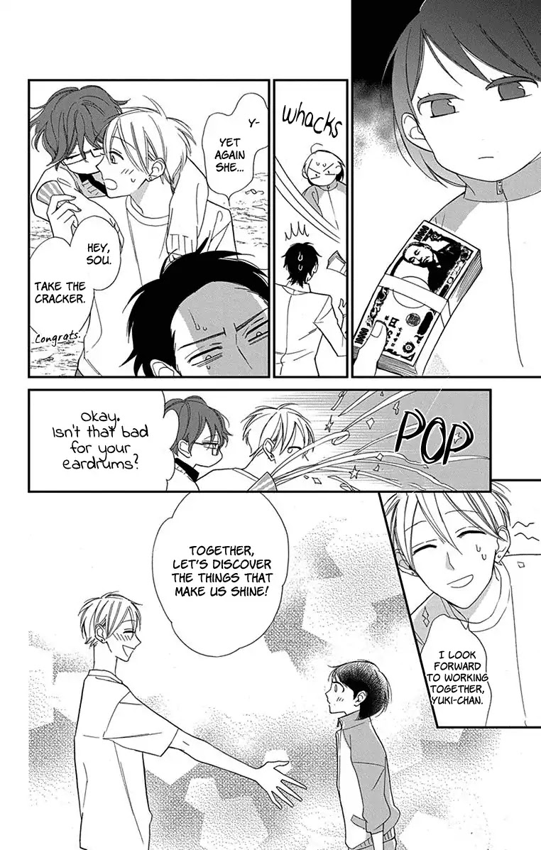 Shikanai Seitokai Chapter 1 page 50 - Chapter 1