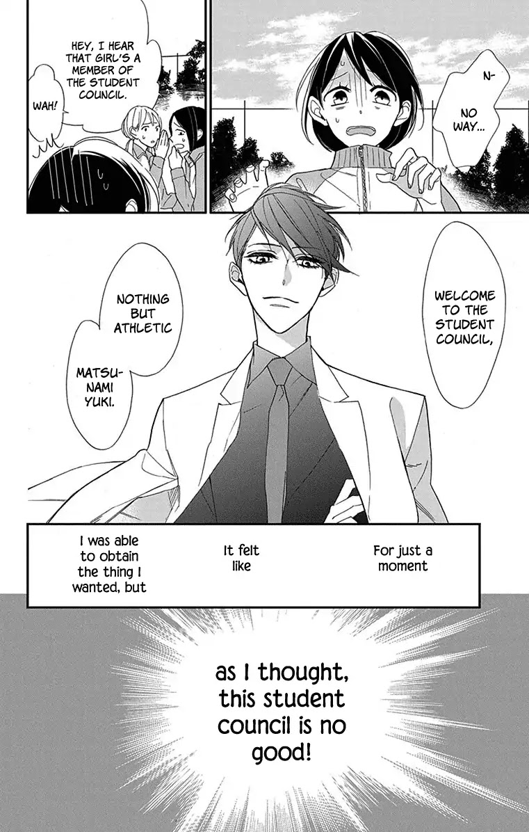 Shikanai Seitokai Chapter 1 page 52 - Chapter 1