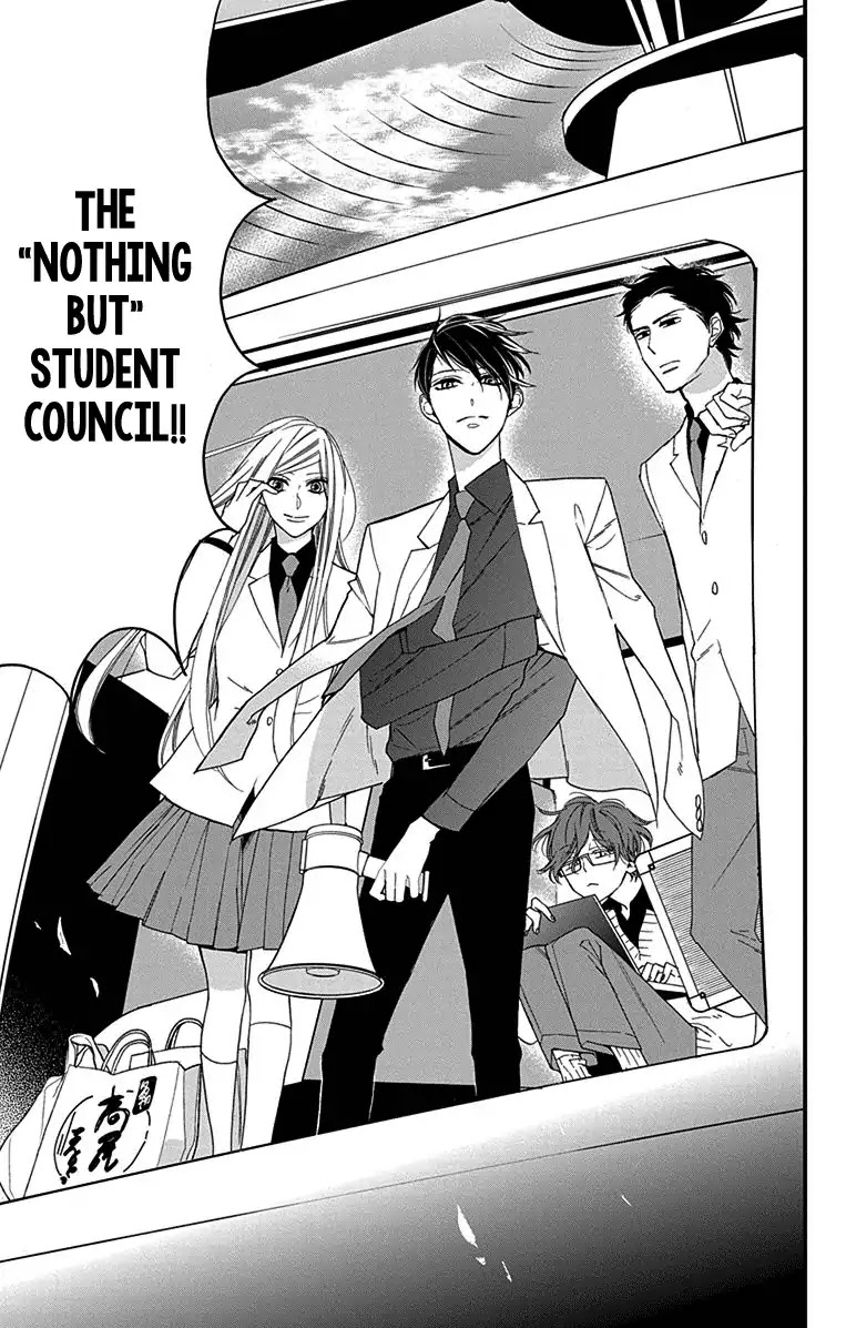 Shikanai Seitokai Chapter 1 page 7 - Chapter 1