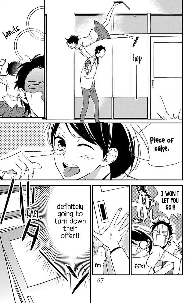 Shikanai Seitokai Chapter 2 page 10 - Chapter 2