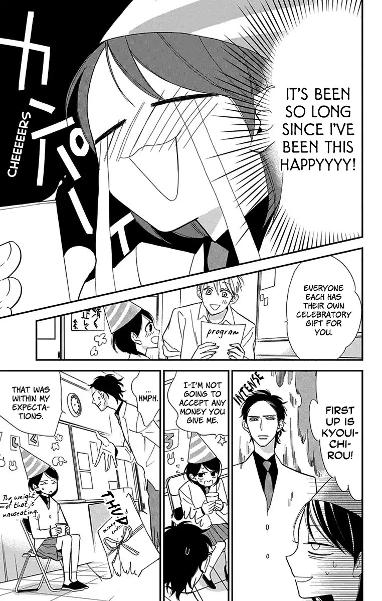 Shikanai Seitokai Chapter 2 page 14 - Chapter 2