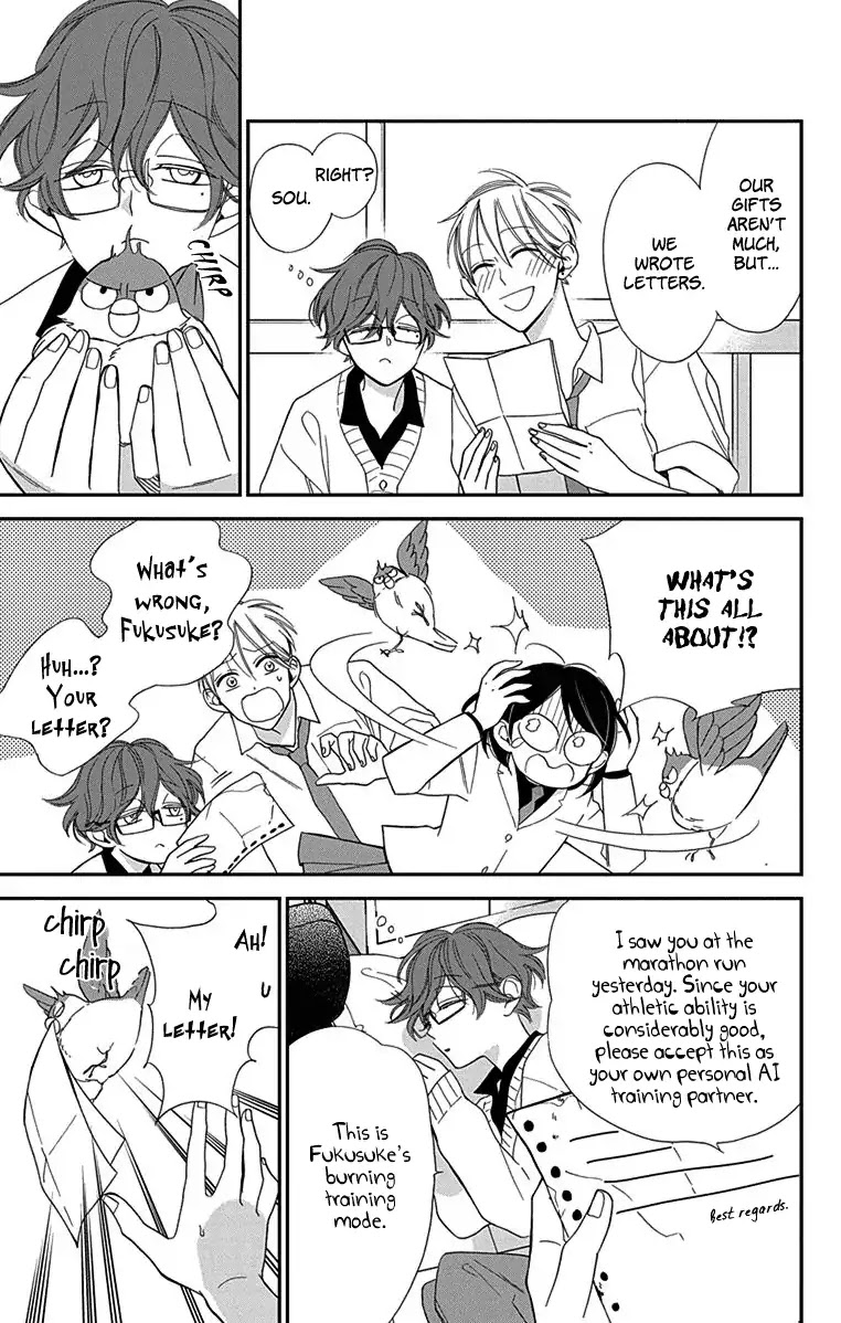 Shikanai Seitokai Chapter 2 page 16 - Chapter 2