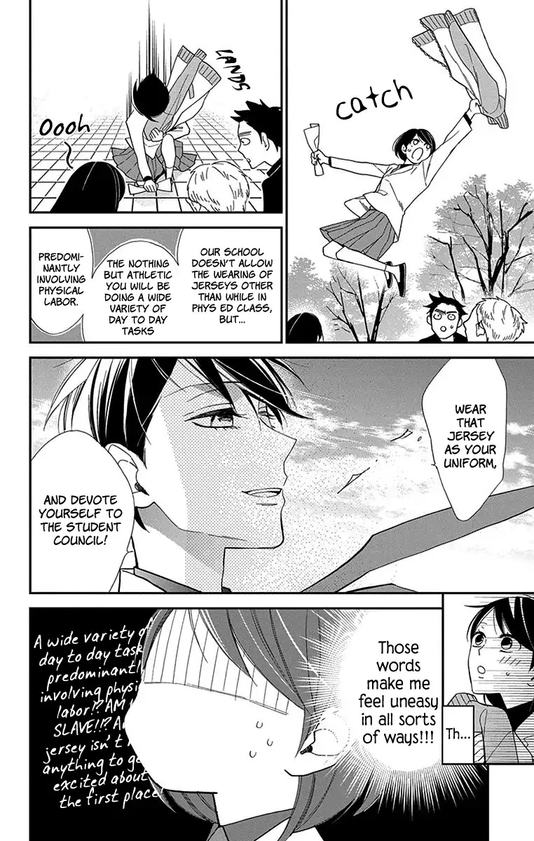 Shikanai Seitokai Chapter 2 page 21 - Chapter 2
