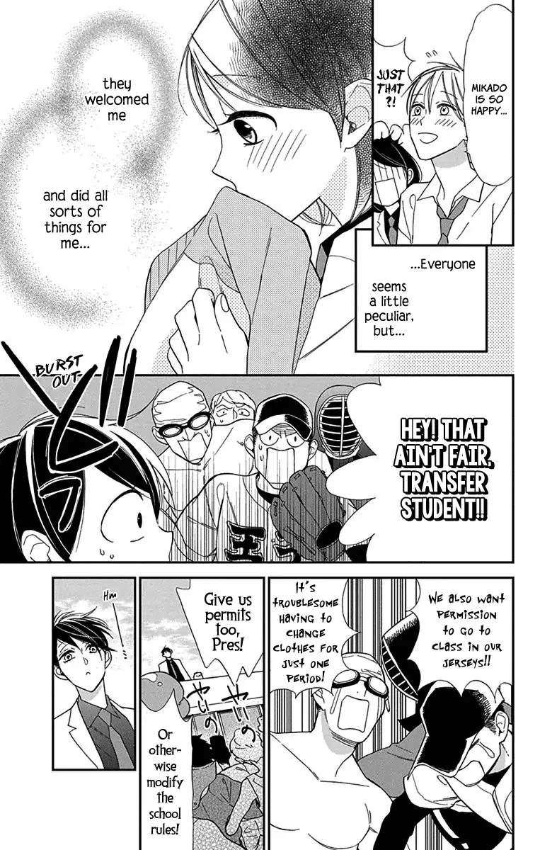 Shikanai Seitokai Chapter 2 page 22 - Chapter 2