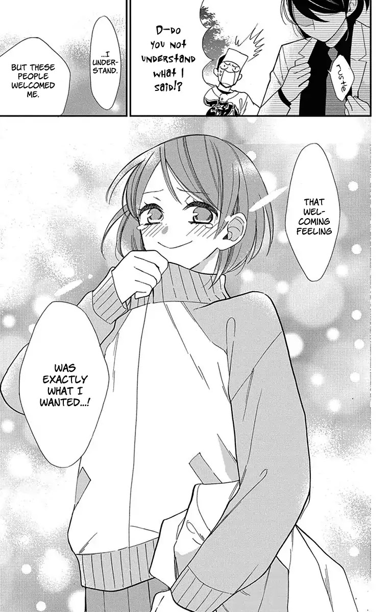 Shikanai Seitokai Chapter 2 page 24 - Chapter 2