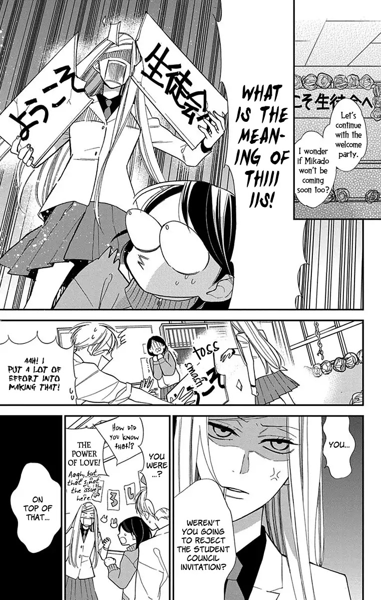 Shikanai Seitokai Chapter 2 page 26 - Chapter 2