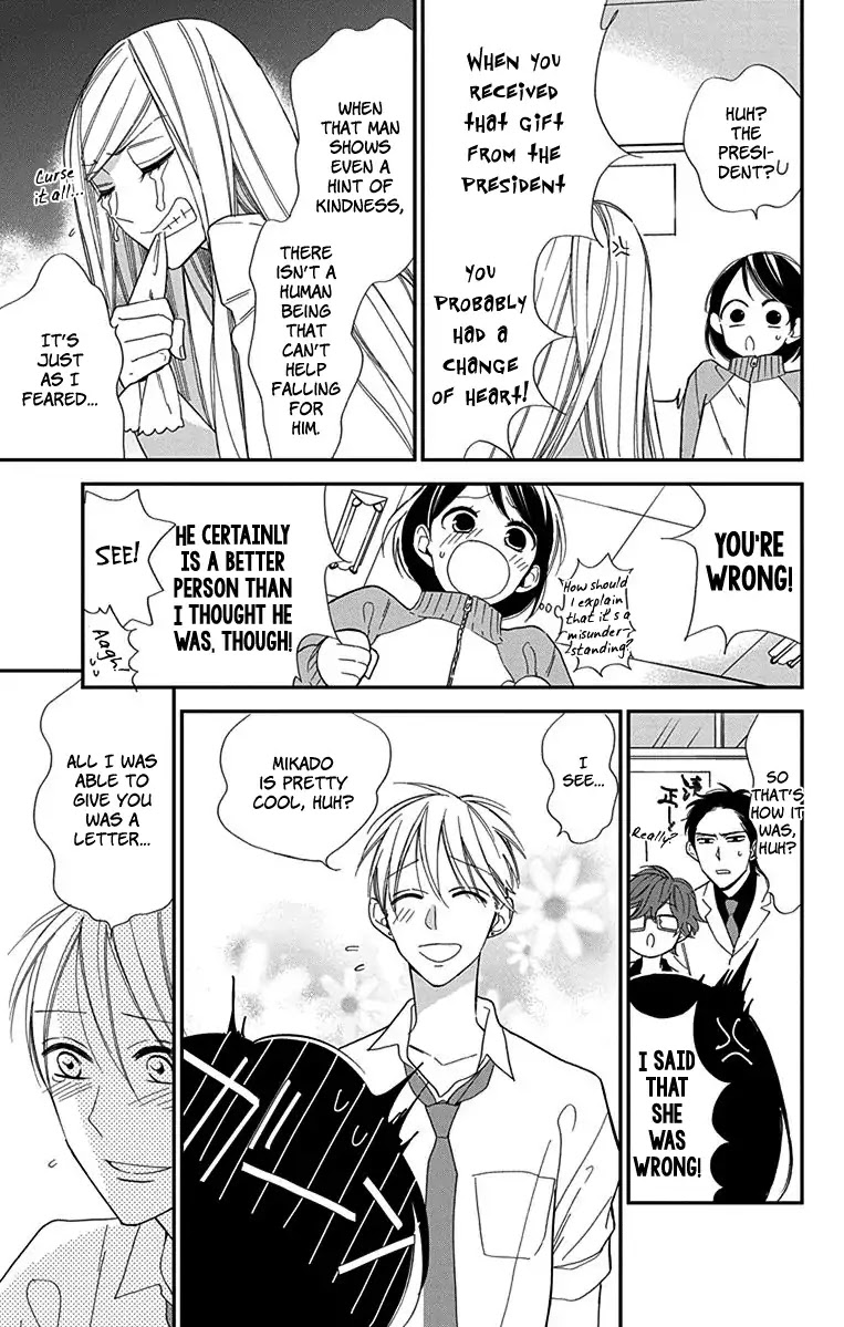 Shikanai Seitokai Chapter 2 page 28 - Chapter 2