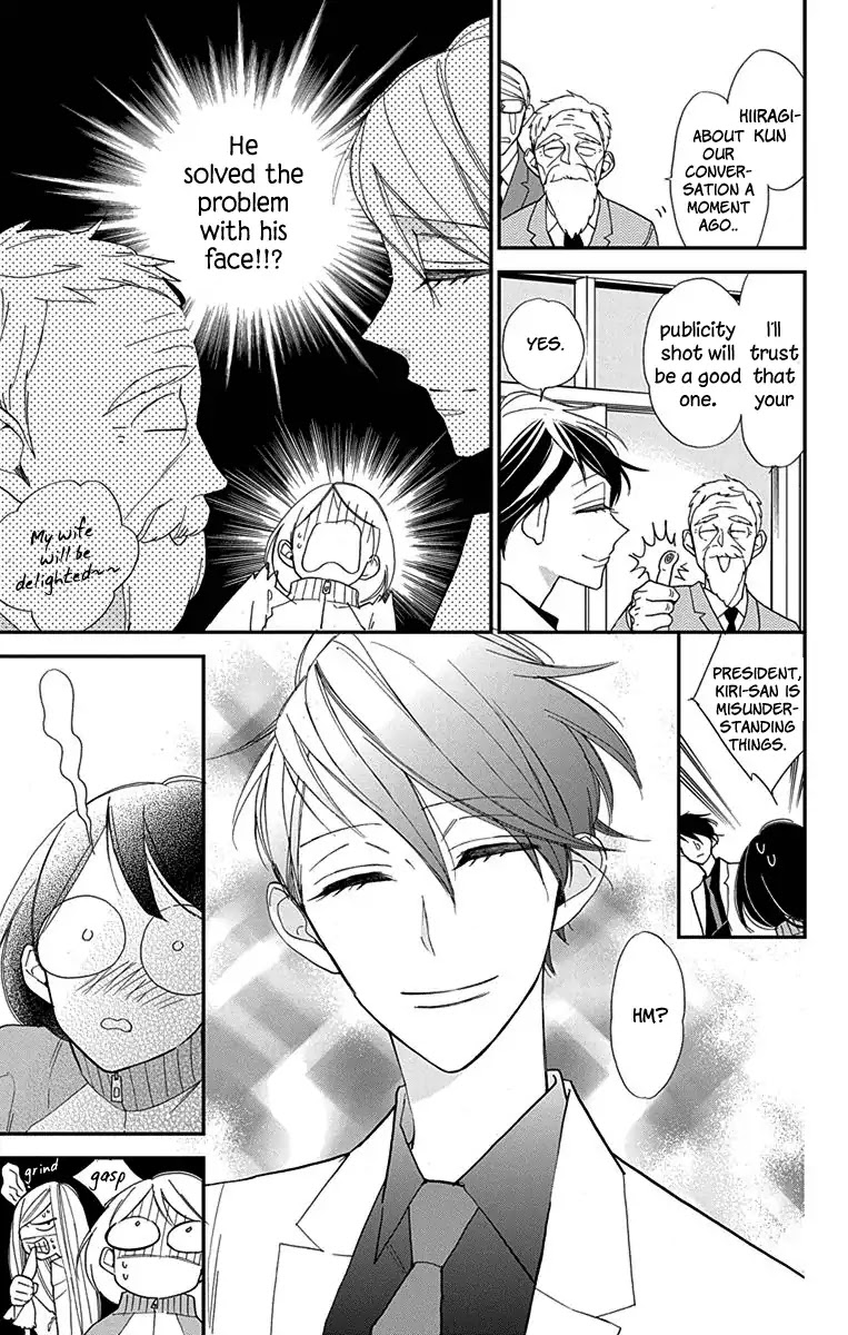 Shikanai Seitokai Chapter 2 page 30 - Chapter 2