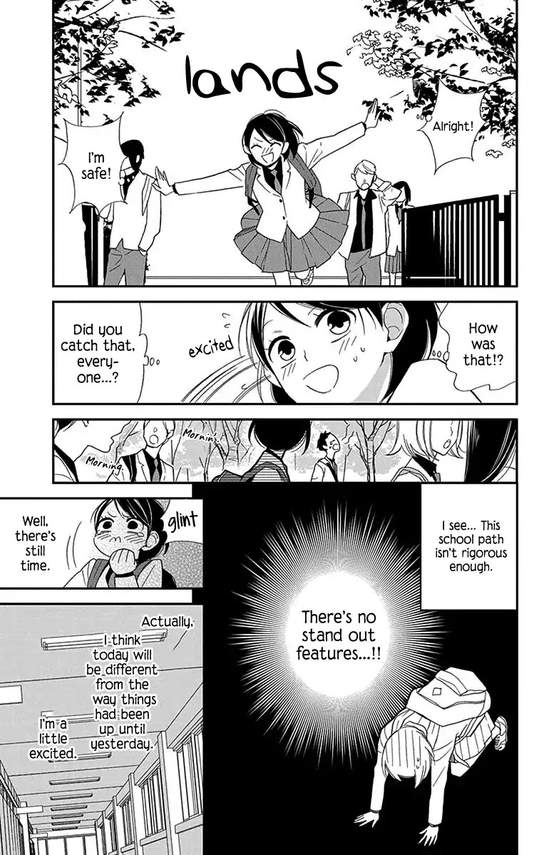 Shikanai Seitokai Chapter 2 page 4 - Chapter 2