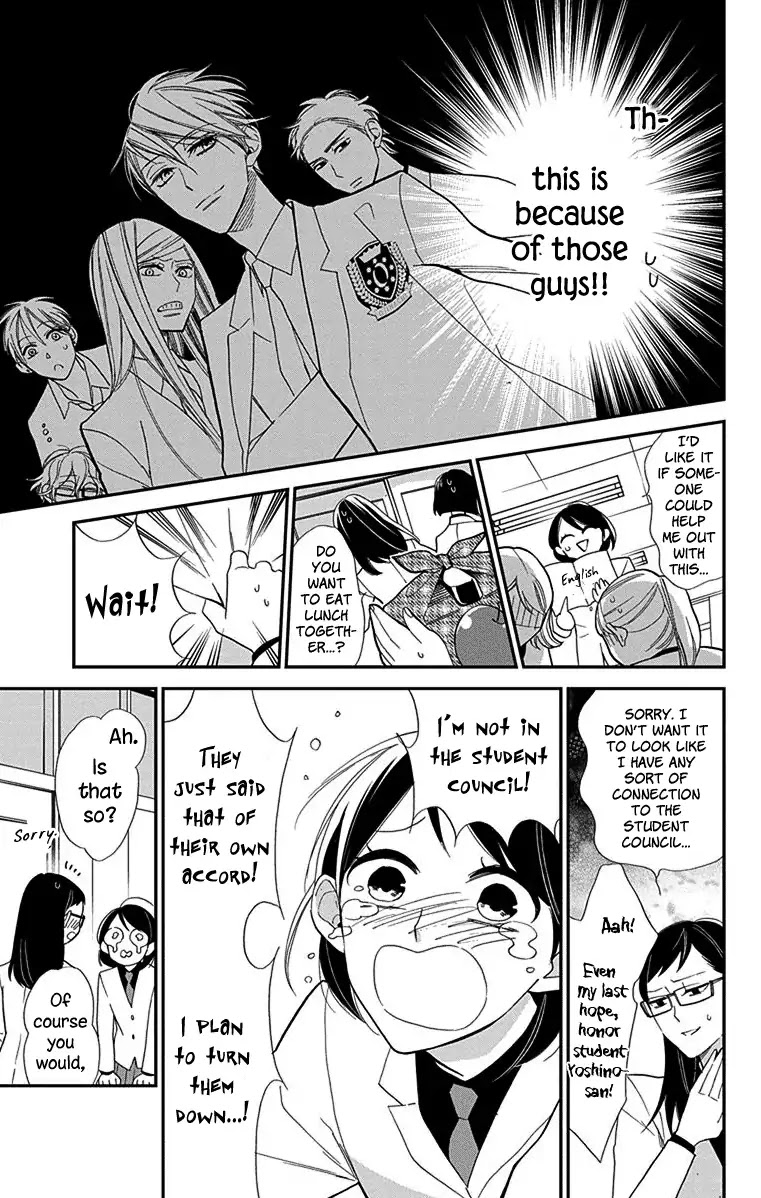Shikanai Seitokai Chapter 2 page 6 - Chapter 2