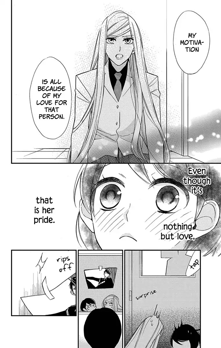 Shikanai Seitokai Chapter 3 page 20 - Chapter 3