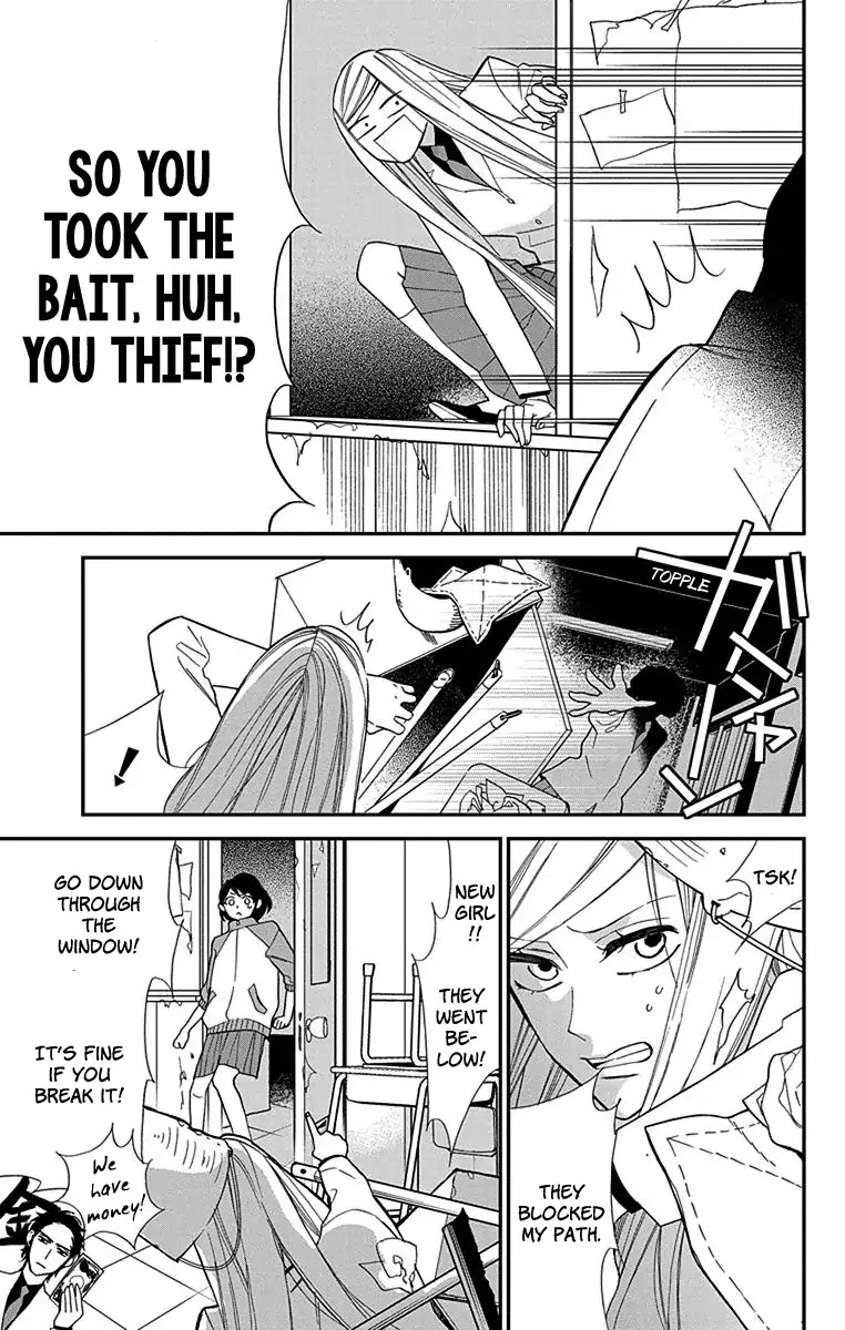 Shikanai Seitokai Chapter 3 page 21 - Chapter 3