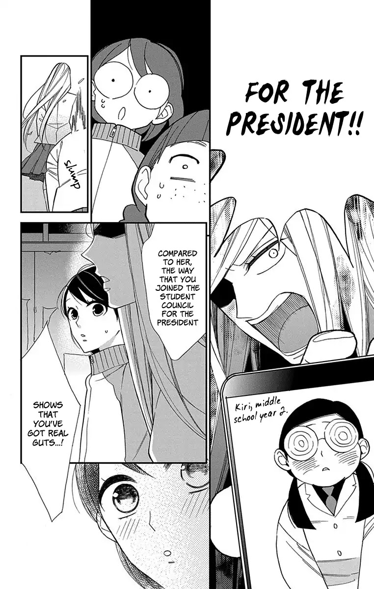 Shikanai Seitokai Chapter 3 page 26 - Chapter 3